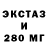 Метадон VHQ Krosh Pavlov
