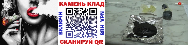 Купить  Нюрба  ГАШ 40% ТГК 