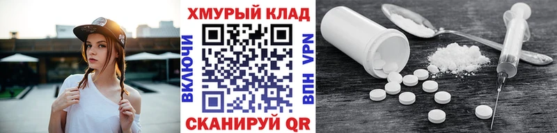 Героин афганец Купить Нюрба