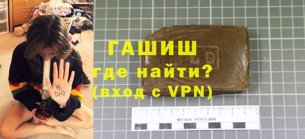 mdma Дмитровск