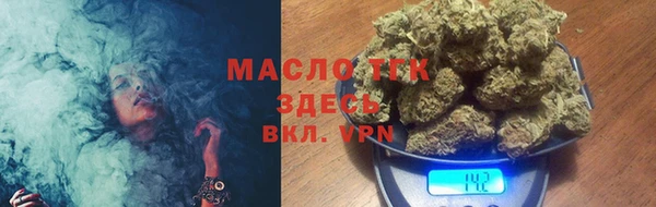 ALPHA PVP Дмитриев