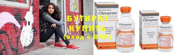 mdma Дмитровск