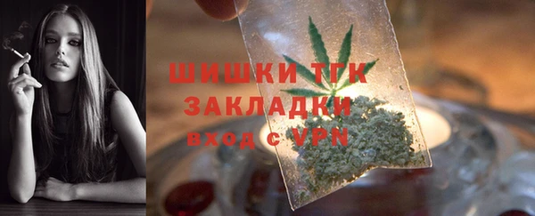 mdma Дмитровск