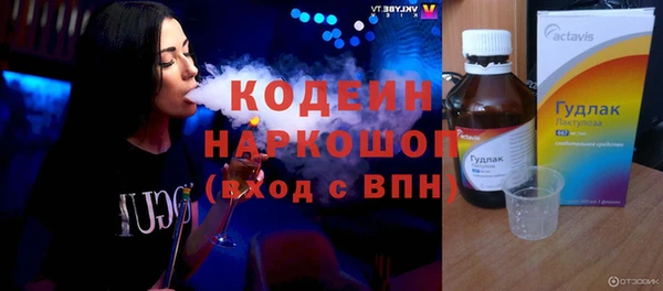 mdma Дмитровск