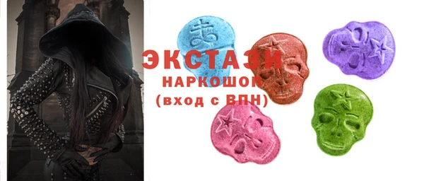 кокаин премиум Гусев