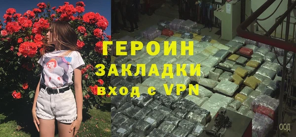 ALPHA PVP Дмитриев