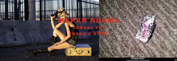 mdma Дмитровск